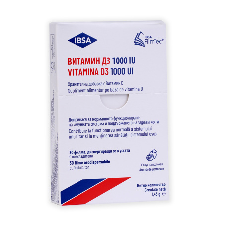 VITAMIN D3 1000IU x 30 oral disp