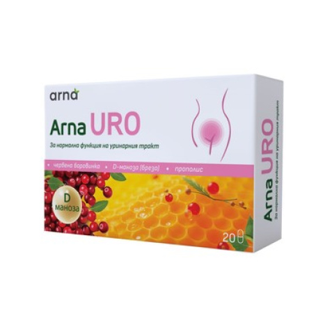 ARNA URO For normal urinary tract function x 20 caps