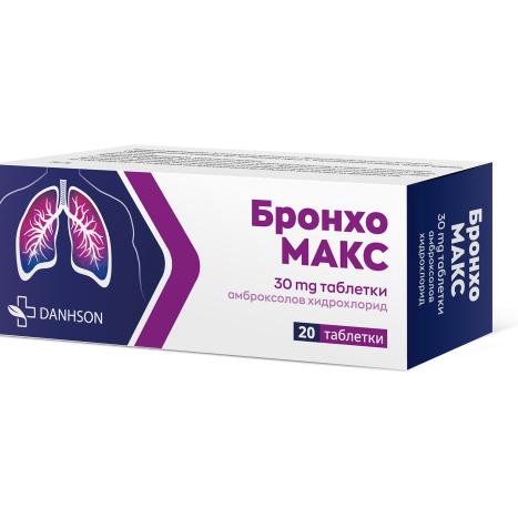 BRONCHOMAXX 30mg x 20 tabl