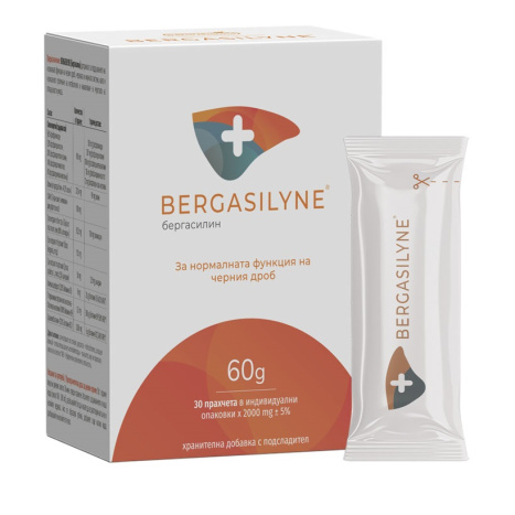 BERGASILYNE грижа за черния дроб 60g x 30 sach