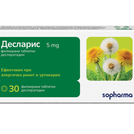 DESLARIS 5mg x 30 film tabl