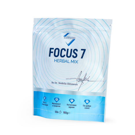 SAPPHIRE FOCUS 7 насипен чай подкрепа за здравето на мозъка 160g