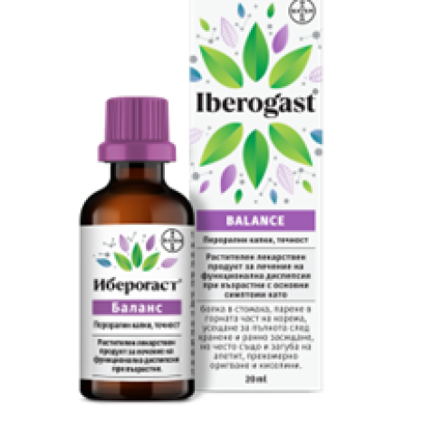 IBEROGAST BALANCE oral drops 20ml