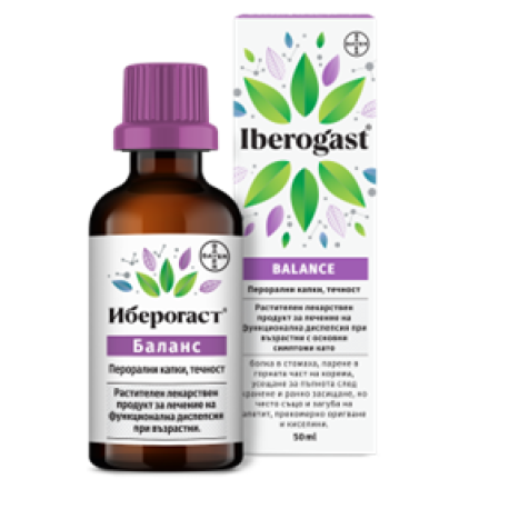 IBEROGAST BALANCE oral drops 50ml