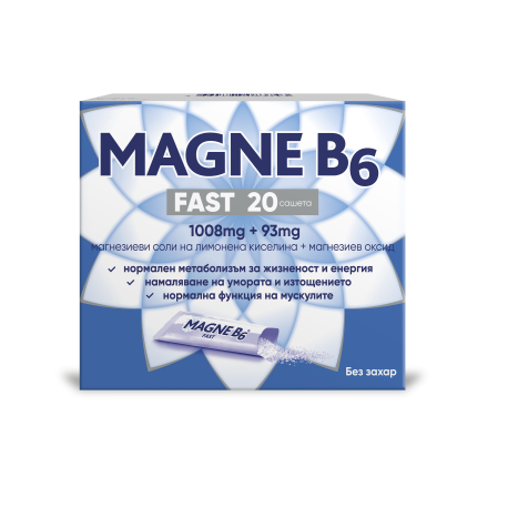 MAGNE-B6 Fast x 20 sach