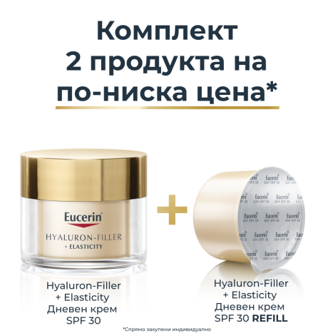 EUCERIN PROMO HYALURON FILLER + ELASTICITY SPF30 дневен крем 50ml + рефил 50ml