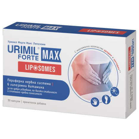 NATURPHARMA URIMIL FORTE MAX Liposomes for the peripheral nervous system x 30 caps