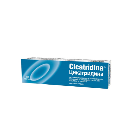 CICATRIDINA маз при рани и изгаряния 30g