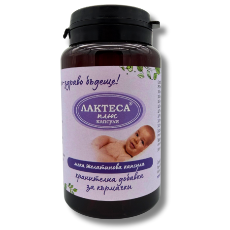 LACTESSA Plus nutritional supplement for nursing mothers x 60 caps