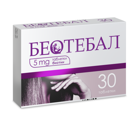BEOTEBAL биотин против косопад 5mg x 30 tabl