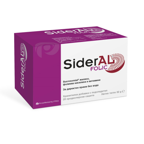 SIDERAL FOLIC 27mg x 20 sach