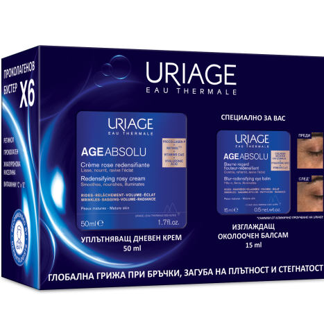 URIAGE PROMO AGE ABSOLU дневен крем 50ml + Околоочен крем 15ml