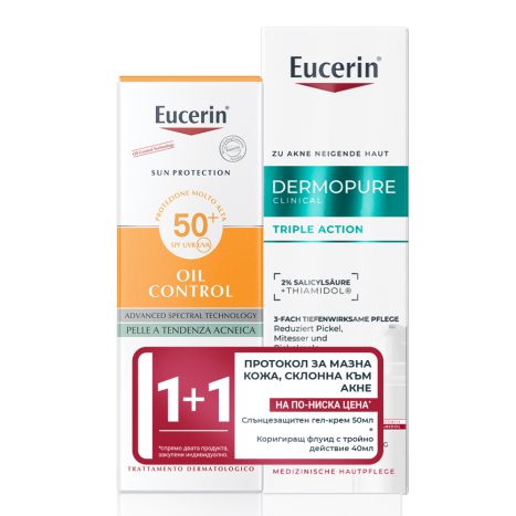 EUCERIN PROMO DERMOPURE CLINICAL Коригиращ флуид с тройно действие 40ml+ Eucerin Oil Control SPF50+ Слънцезащитен гел-крем за лице за мазна кожа 50ml