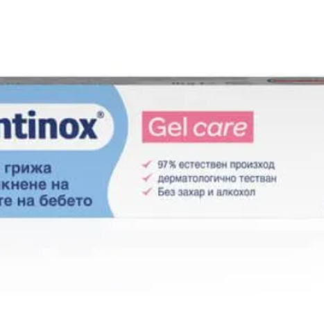 DENTINOX Care gel care for first teeth 10g