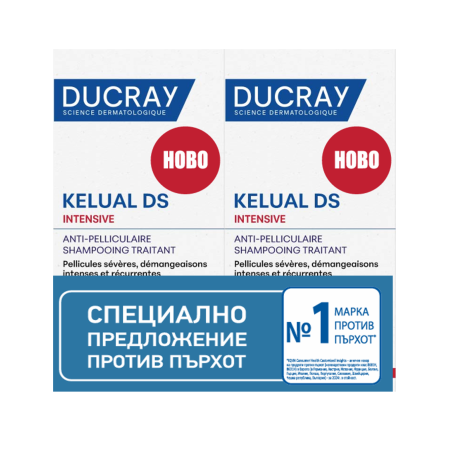 DUCRAY DUO KELUAL DS INTENSIVE Treatment shampoo against severe dandruff with persistent itching 100ml 1+1