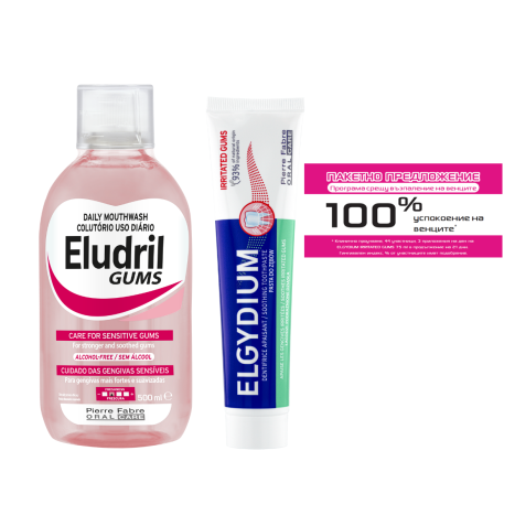 ELUDRIL PROMO GUMS mouthwash 500ml + ELGYDIUM IRRITATED GUMS toothpaste 75ml