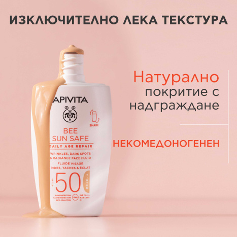 APIVITA BEE SUN SAFE DAILY AGE REPAIR Тониран флуид против стареене SPF50 50ml