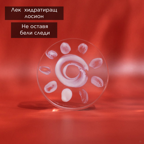 APIVITA BEE SUN SAFE KIDS детски хидратиращ спрей за лице и тяло SPF50 200ml