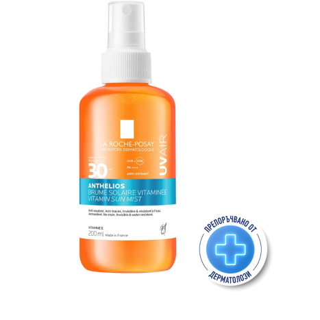 LA ROCHE-POSAY ANTHELIOS SPF30 UVAIR слънцезащитен витаминен спрей 200ml