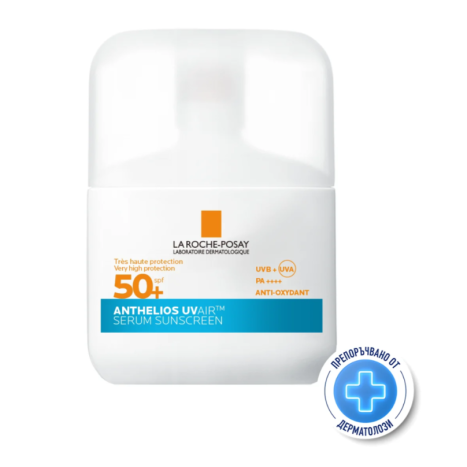 LA ROCHE-POSAY ANTHELIOS SPF50+ UVAIR серум за лице 50ml