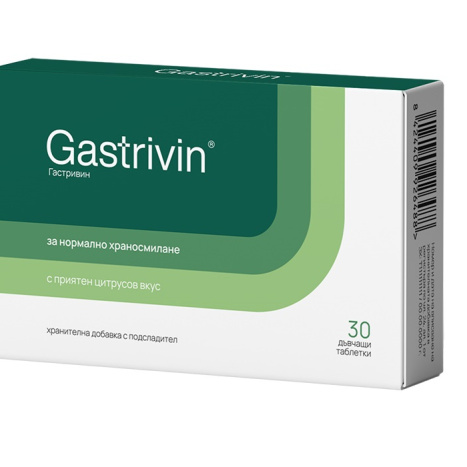 NATURPHARMA GASTRIVIN for normal digestion x 30 chew tabl
