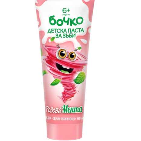 BOCHKO Children's toothpaste 6+ pink mint 75ml