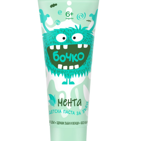 BOCKO Children's toothpaste 6+ mint 75ml