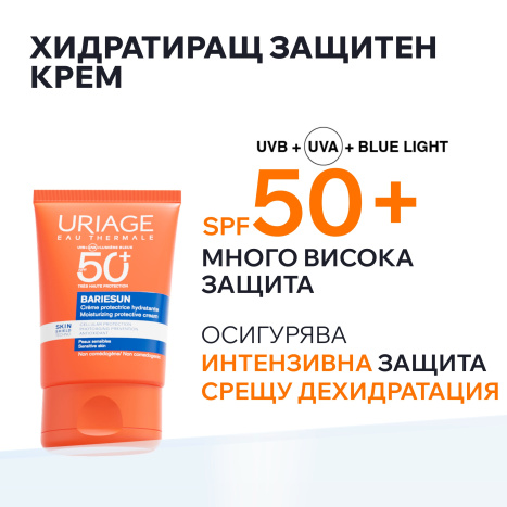 URIAGE BARIESUN SKIN SHIELD хидратиращ защитен крем SPF50+ 50ml