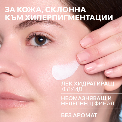 URIAGE BARIESUN SKIN SHIELD флуид против пигментации SPF50+ 40ml