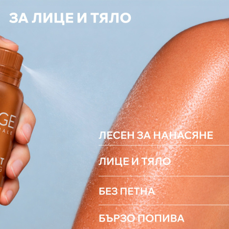 URIAGE BARIESUN GRADUATE TAN Hydrating Thermal Self-Tanning Lotion 100ml