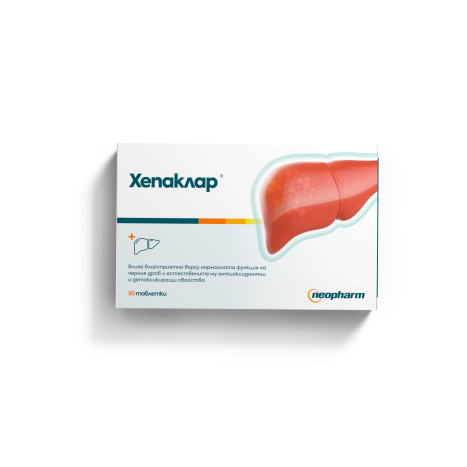 NEOPHARM HEPACLAR а нормалната функция на черния дроб x 30 tabl