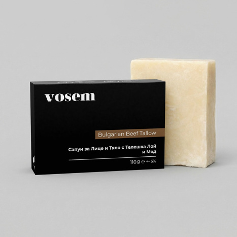 VOSEM Ръчен сапун за лице и тяло с телешка лой и мед