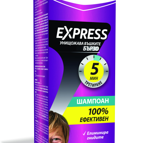 PARANIT EXPRESS шампоан за третиране на въшки и гниди 200ml + гребен