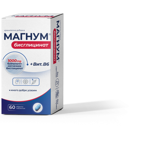 MAGNUM магнезий Бисглицинат x 60 tabl