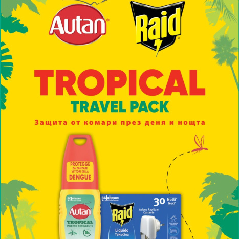 AUTAN PROMO TROPICAL TRAVEL PACK спрей против комари 100ml +RAID електрически изпарител с пълнител
