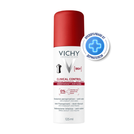 VICHY CLINICAL CONTROL антиперспирантен спрей против изпотяване 125ml