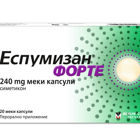 ESPUMISAN FORTE 240mg x 20 caps