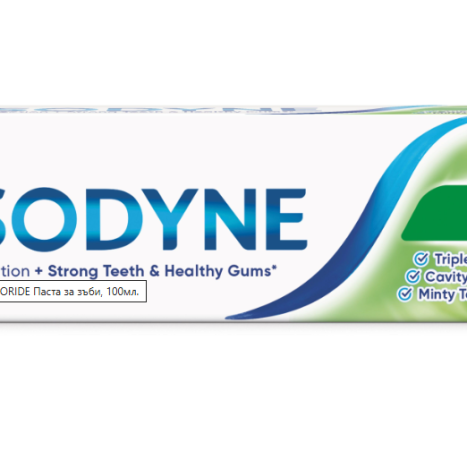 SENSODYNE FLUORIDE паста за зъби 75ml+25ml