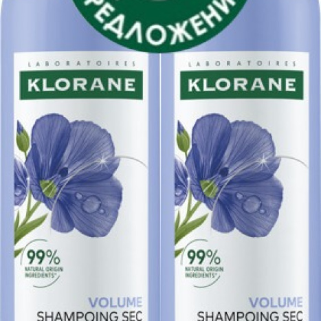 KLORANE DUO Шампоан сух с текстуриращ за обем 150ml 1+1
