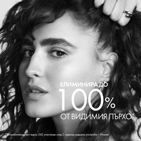 VICHY DERCOS ANTI-DANDRUFF шампоан против пърхот мазен скалп 95ml