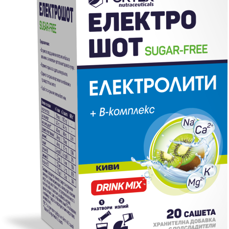 FORTEX ЕЛЕКТРО ШОТ Електролити + B комплекс без захар с вкус на киви x 20 sach
