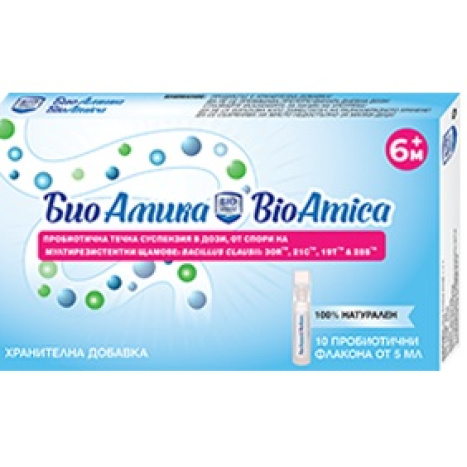 BIOAMICA ерорална суспензия / капки 5ml x 10 fl