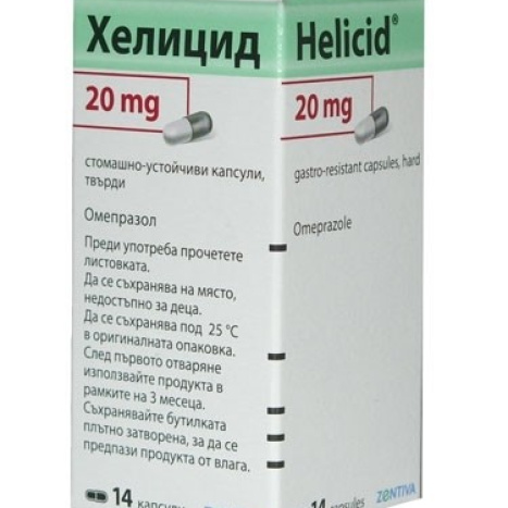 HELICID 20mg x 14 caps