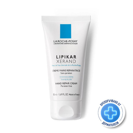LA ROCHE-POSAY LIPIKAR XERAND restorative hand cream 50ml
