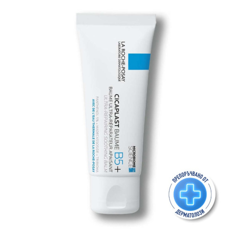 LA ROCHE-POSAY CICAPLAST BAUME B5 soothing balm 40ml