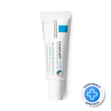 LA ROCHE-POSAY CICAPLAST restoring lip balm 7.5ml