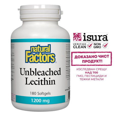 NATURAL FACTORS LECITIN 1200mg x 180 softgel caps