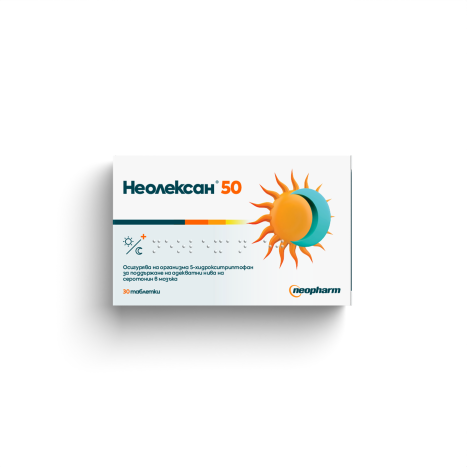 NEOPHARM NEOLEXAN в подкрепа на нервната система 50mg x 30 tabl