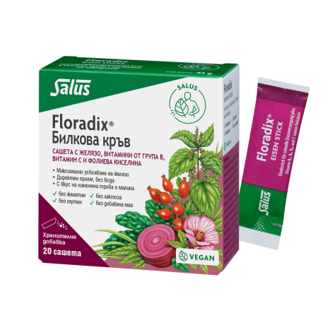 FLORADIX Билкова кръв x 20 sach