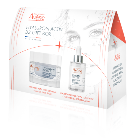 AVENE PROMO HYALURON ACTIV B3 регенериращ аква гел-крем 50ml + HYALURON ACTIV B3 серум концентрат 30ml+SUN SPF50+ anti-age флуид 5ml